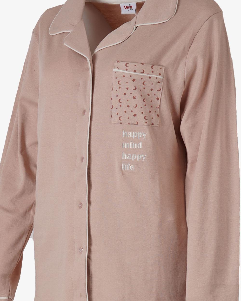 49845_1088_1|12575595bb6cfe9f426026e6965d286f