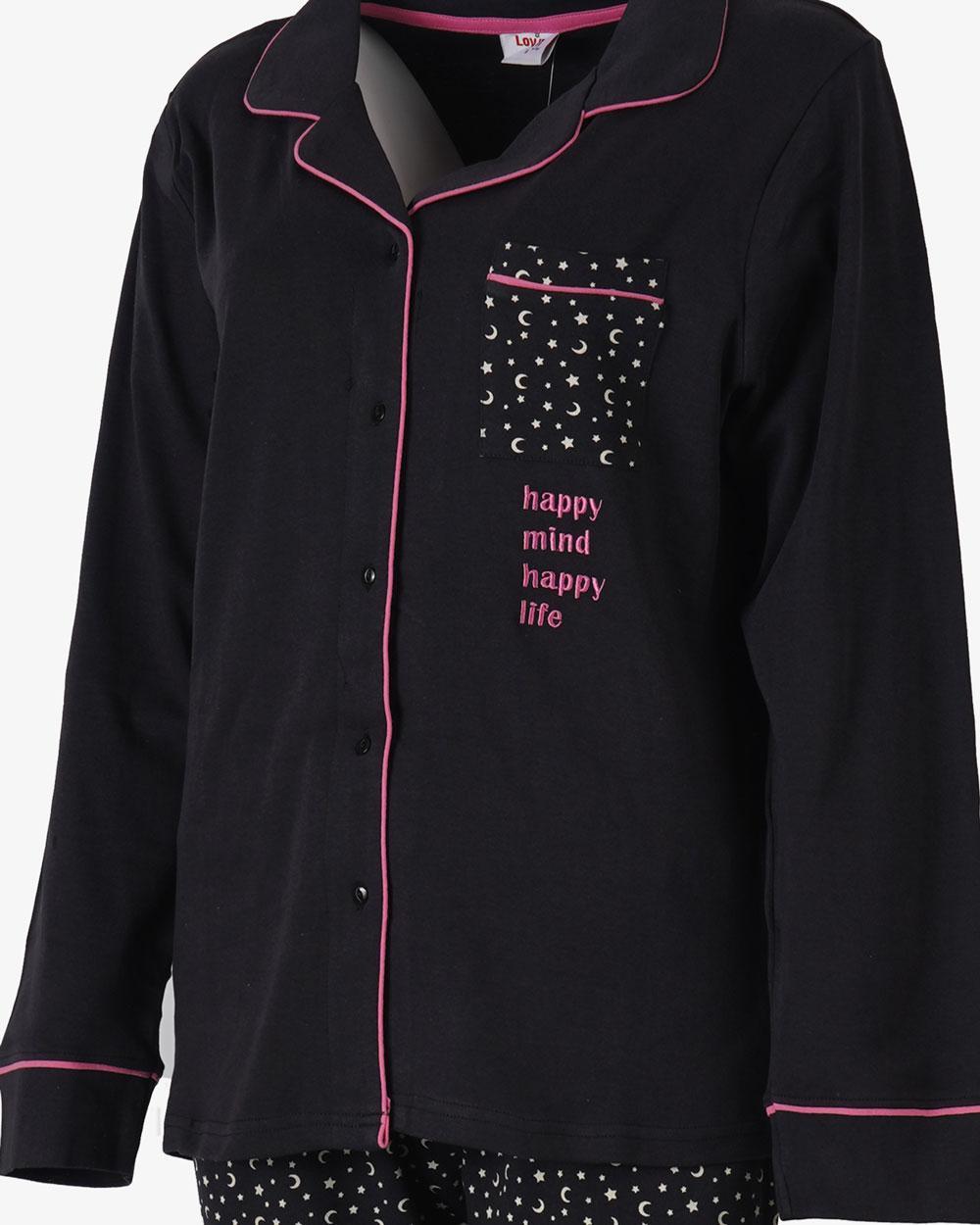 49845_2_1|f817de1475958b63876dc826786c9d7b